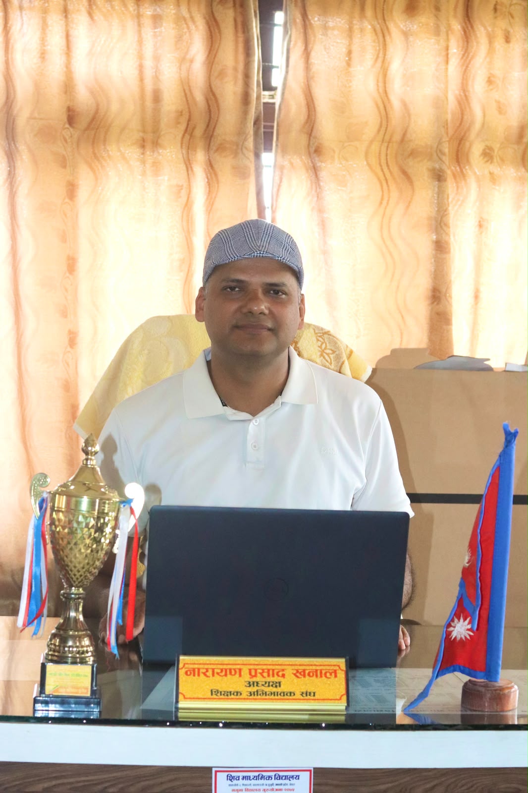 Narayan Prasad Khanal, Chairperson, Parents Teachers Association