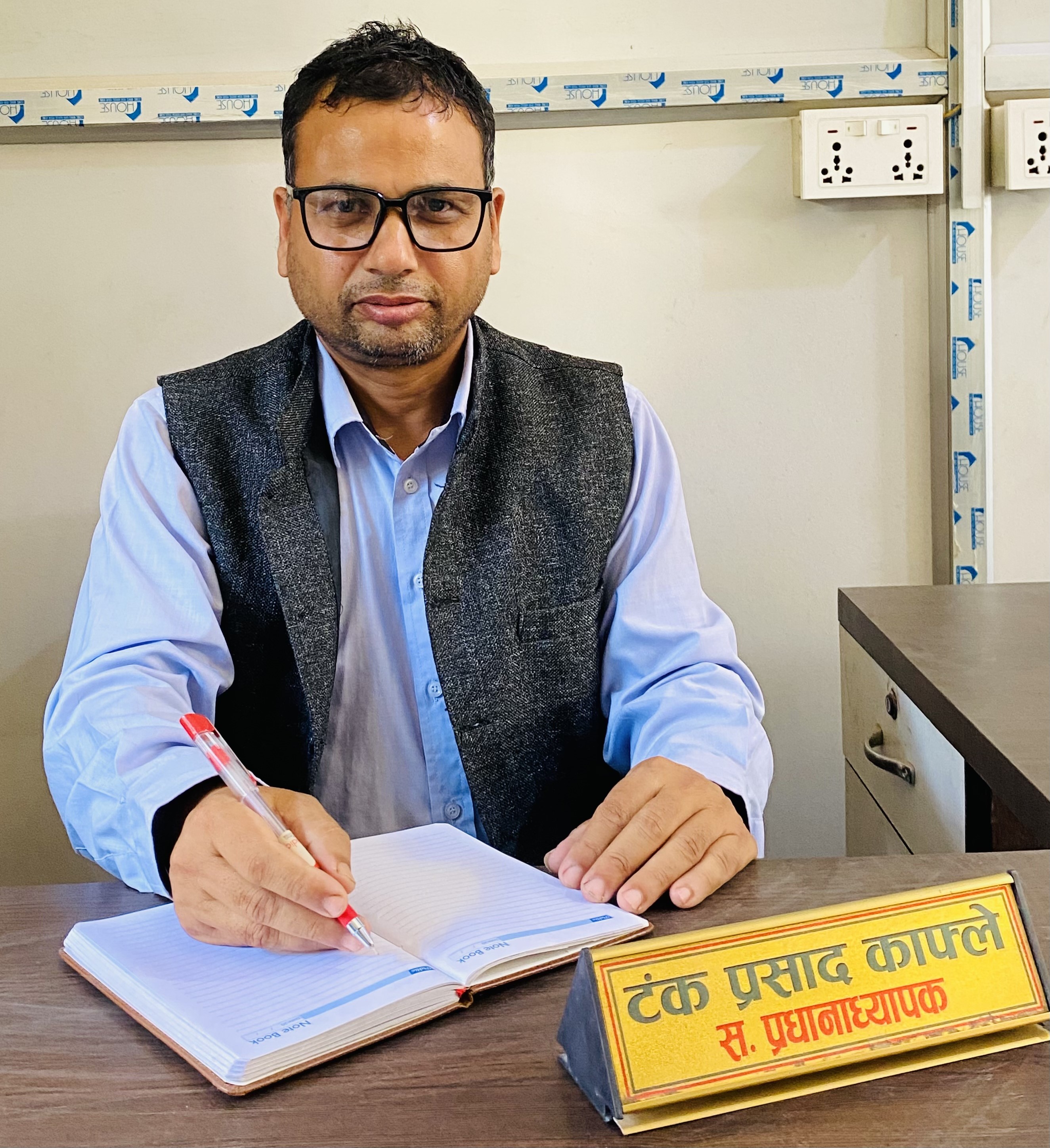 Tanka Prasad Kafle